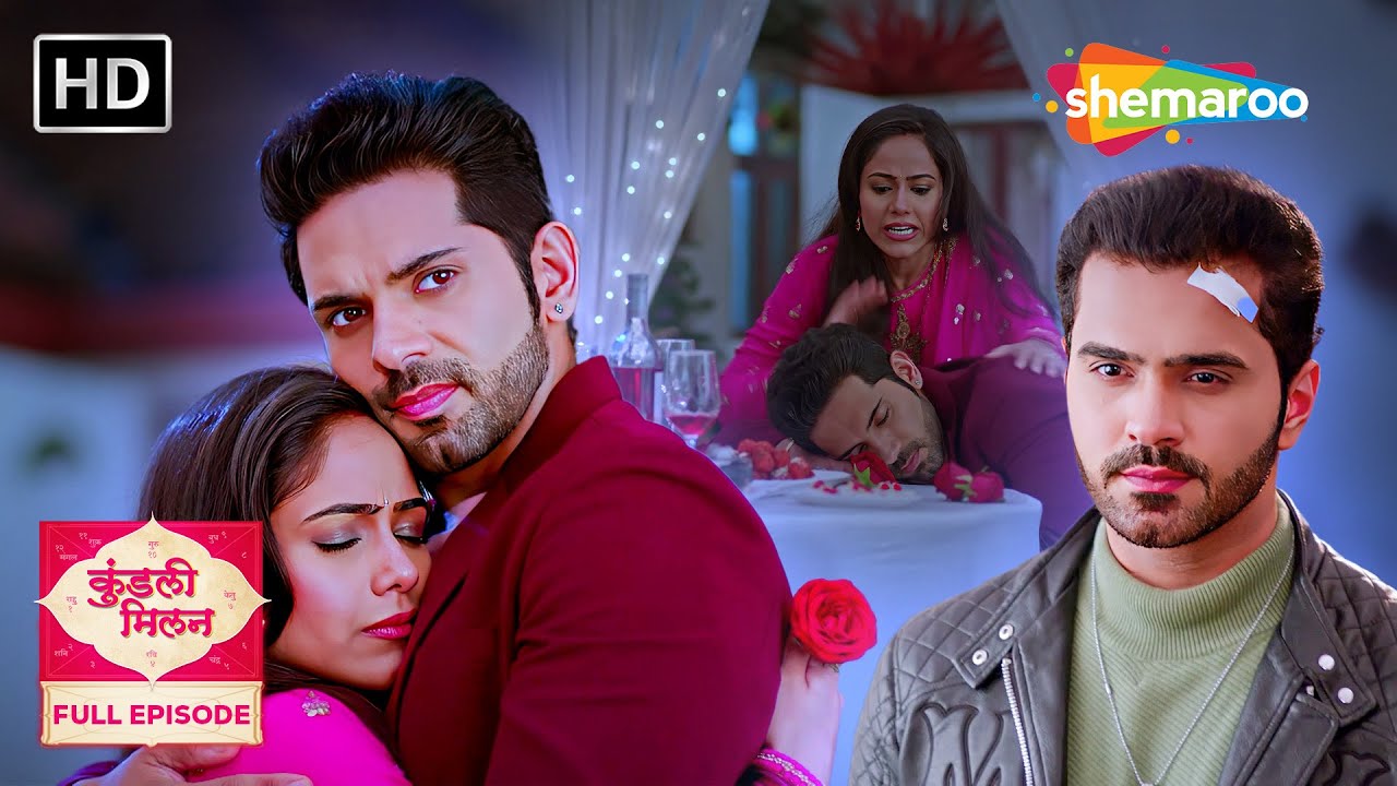 Kundali Milan | Full Episode 81 | Anjali और Yash की Story | कुंडली मिलान | Hindi Tv Serial