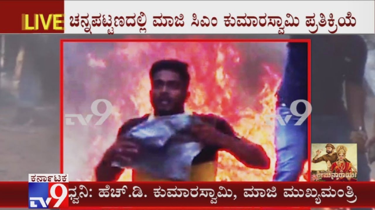 HD Kumaraswamy Reacts Over Mangaluru Police Released Video Of Stone Pelting By Protesters