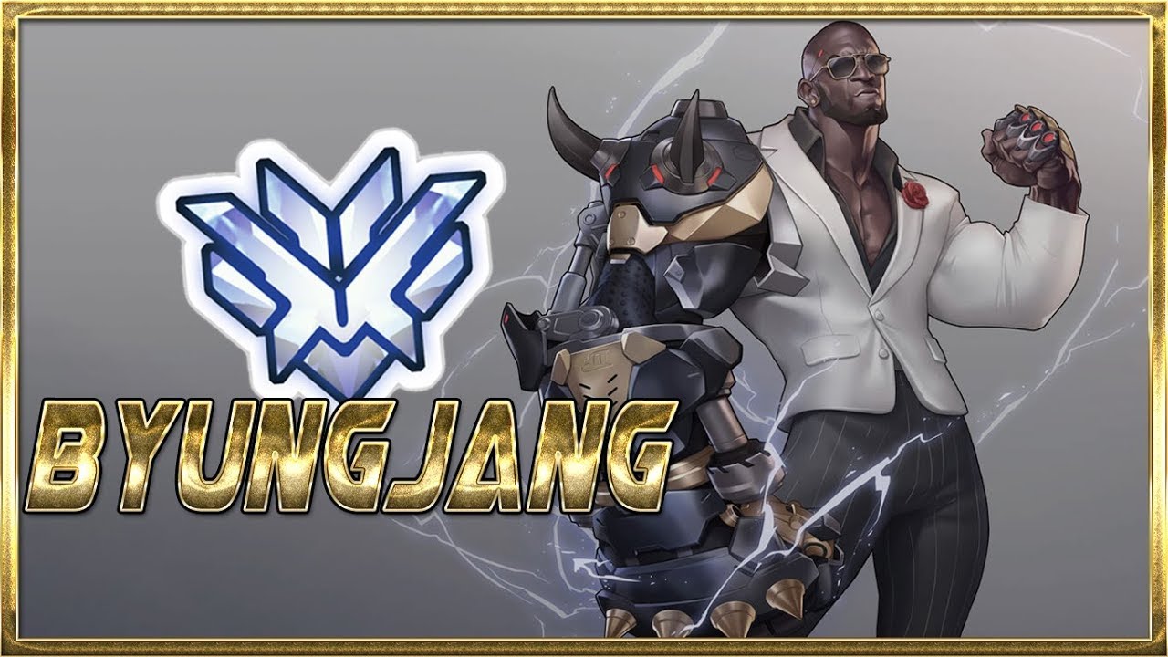 Byungjang Best Doomfist Moments - Overwatch Montage