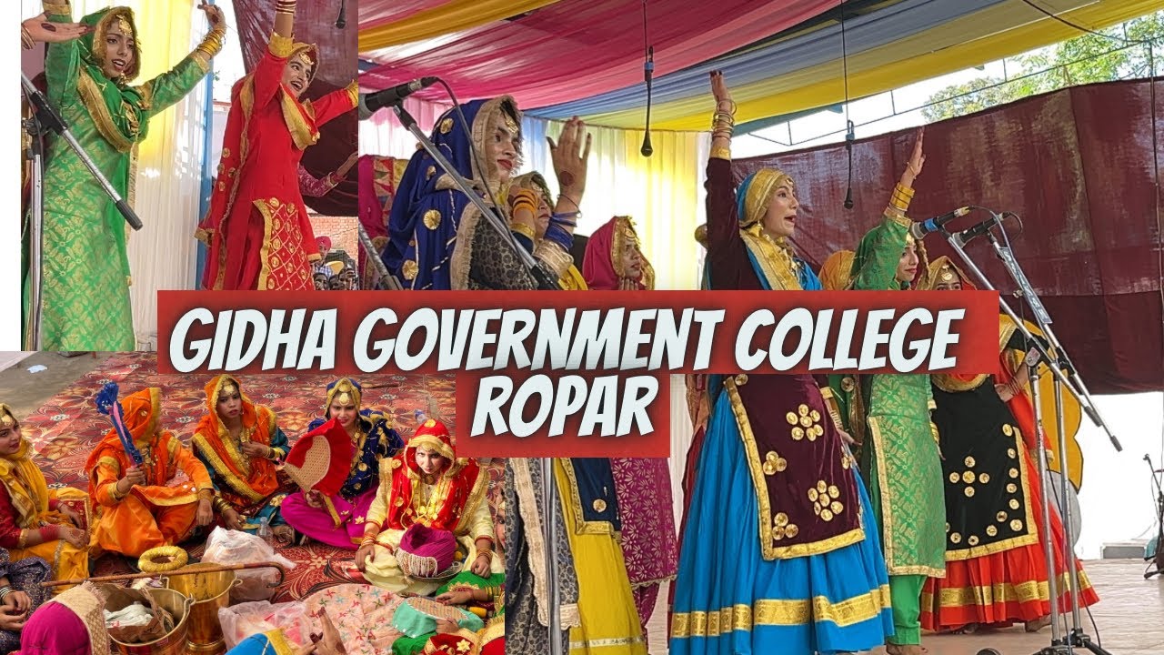 Gidha Government College | Ropar | All Rounder Boy ASR