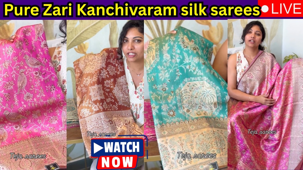 Pure Zari Kanchivaram silk sarees | | Teja Sarees @Bride Essentials #gadwal  #gadwalsaress