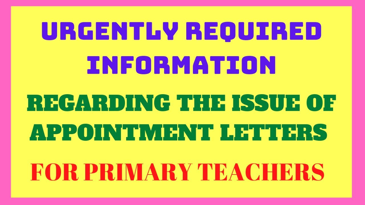 Information Regarding The Issue Of Appointment Letter For Primary Teachers #westbengal