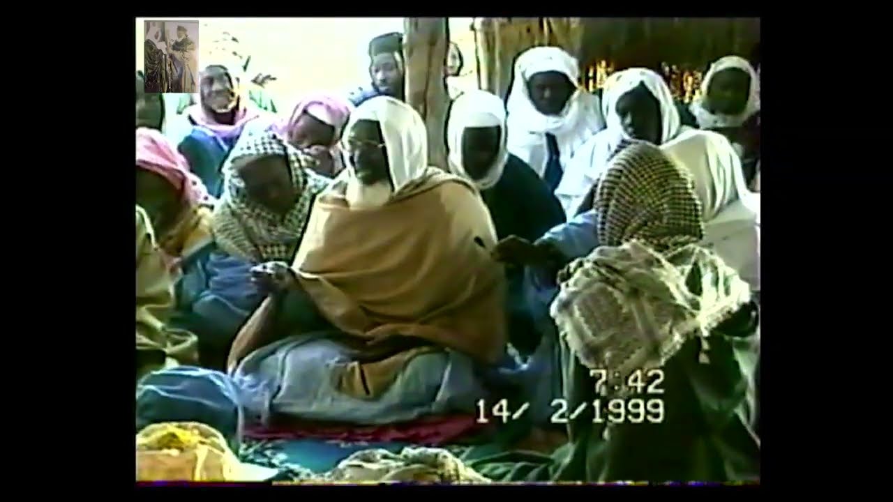 Thierno MANSOUR BARRO (Rta): TAWHID ,