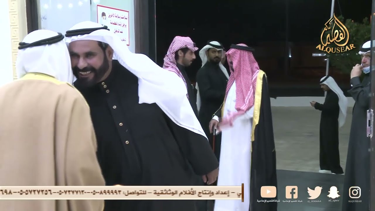 حفل الشيخ مناحي عتيق العازمي العتيبي بمناسبة زواج ابنه بندر