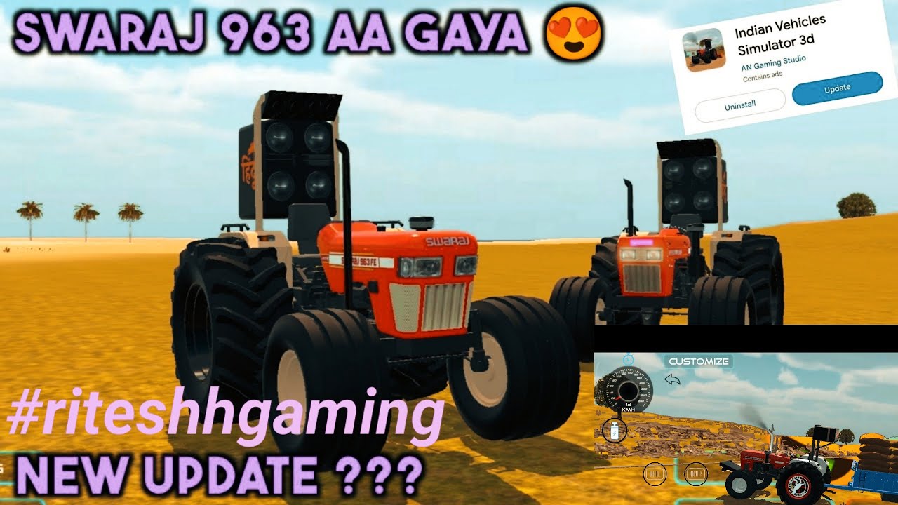 swaraj 963 add kar diya Indian simulator 3d|| Indian simulator 3d