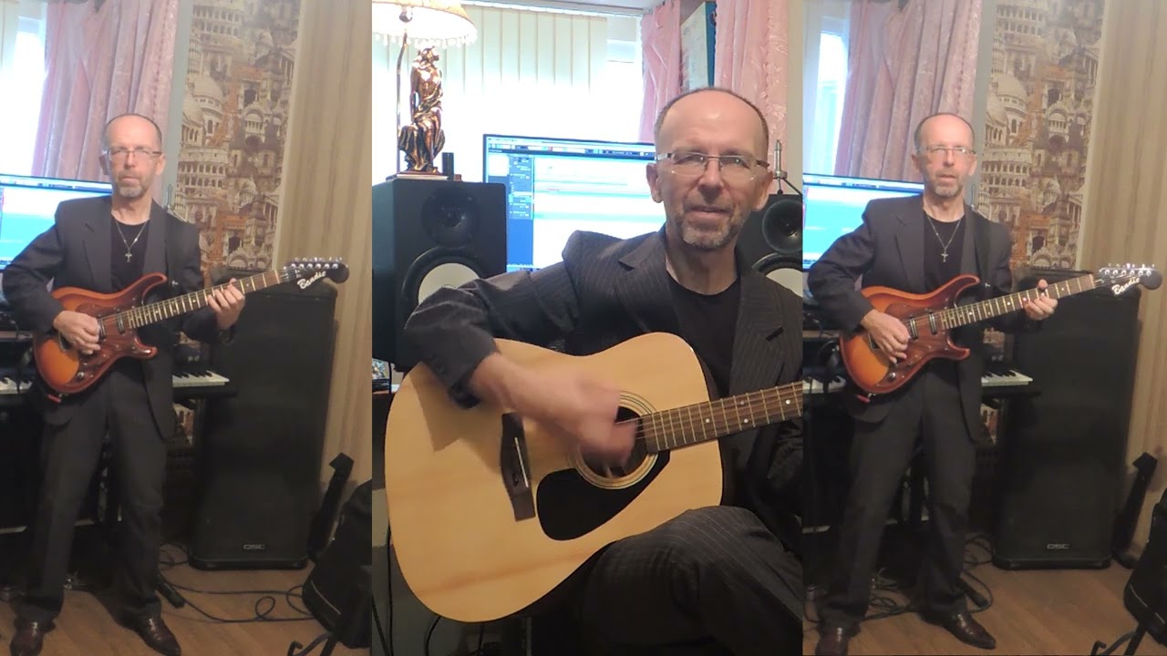 Юрий Кунец - Мечта сбывается (кавер)