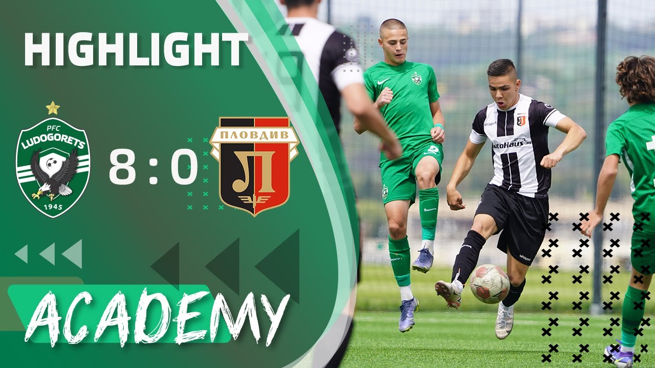 U17: Лудогорец - Локомотив (Пловдив) 8:0 | Елитна юношеска група - XXVI кръг