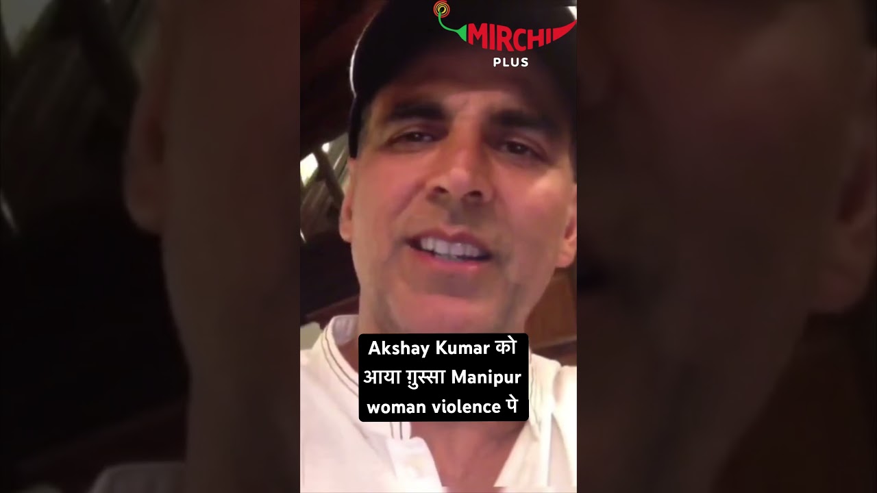#akahaykumar bursts out of anger against women violence incident in Manipur | #manipur