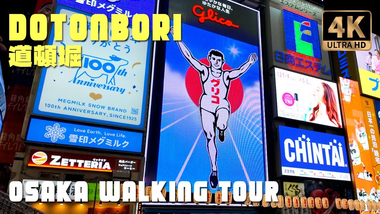Dotonbori Walking Tour, Osaka Japan - Summer 2025 - [4K HDR] With Captions