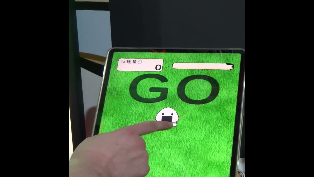 Tokyo Game Show 2023: Hands-On With Cute Survival Game Pan-Demic