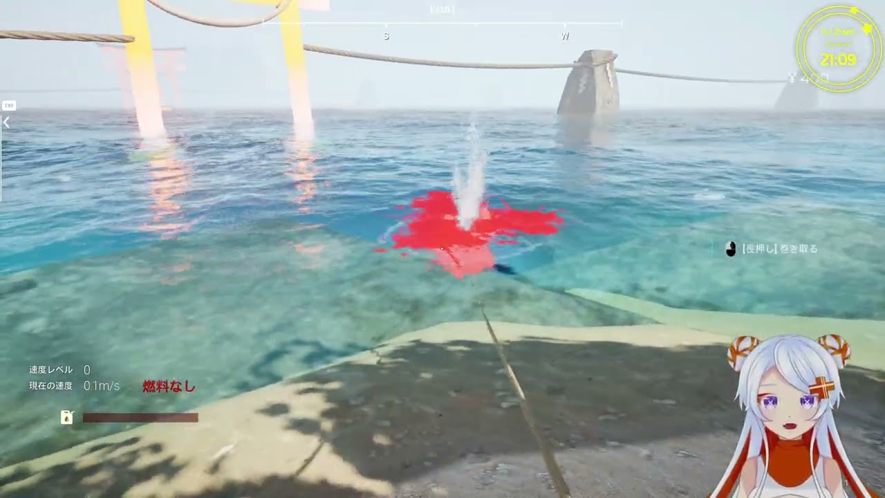 【ウミガリ】釣りも海も大好き！そこにホラー要素が！？【初見/ネタバレ注意】