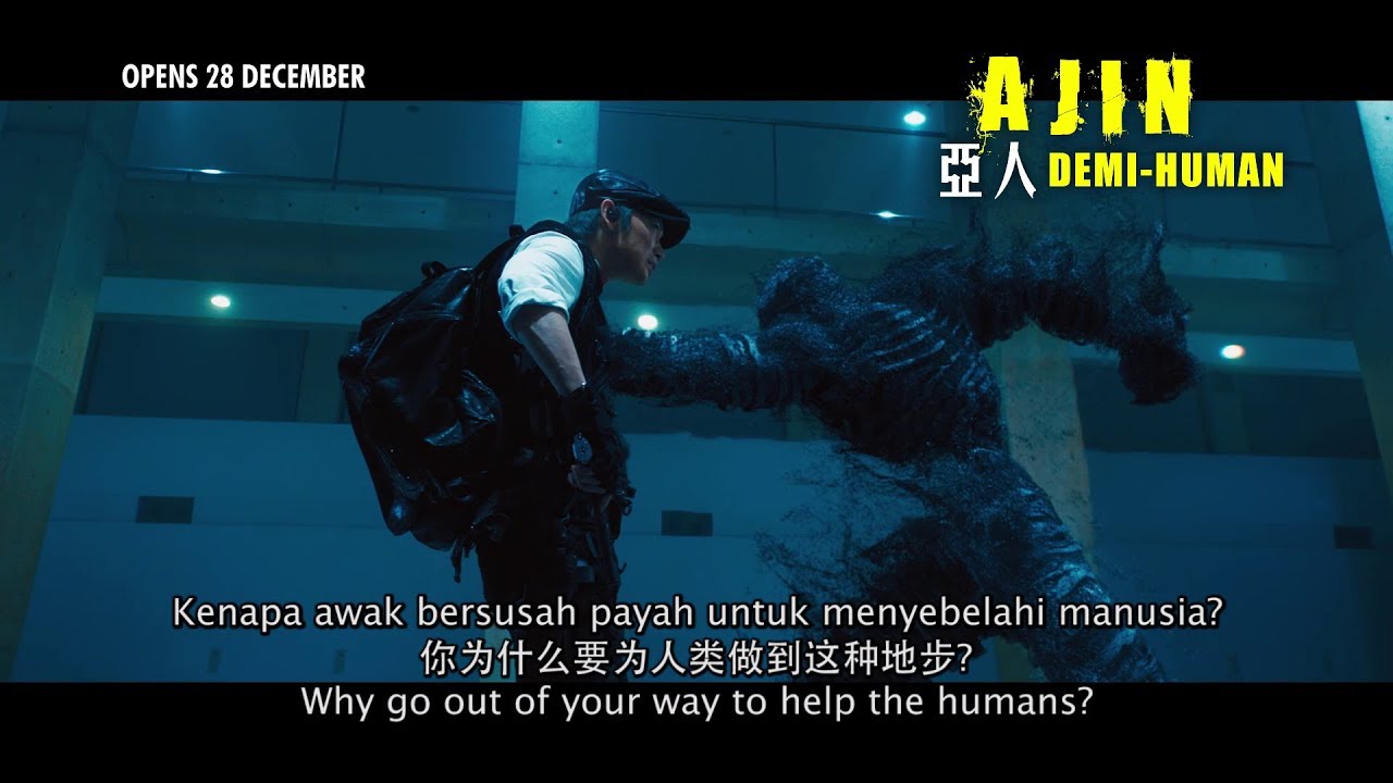 AJIN: DEMI-HUMAN 亚人 - Main Trailer - Opens 28 Dec in Malaysia