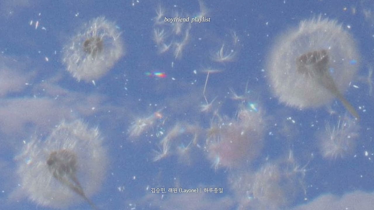 [Playlist] 나만 듣기 아까운 느좋 띵곡 싹 다 모음🔥🔥🔥 | 봄에 아무생각 없이 틀어놓기 좋은 국내 노래모음 | 노동요 카페 매장음악 플레이리스트