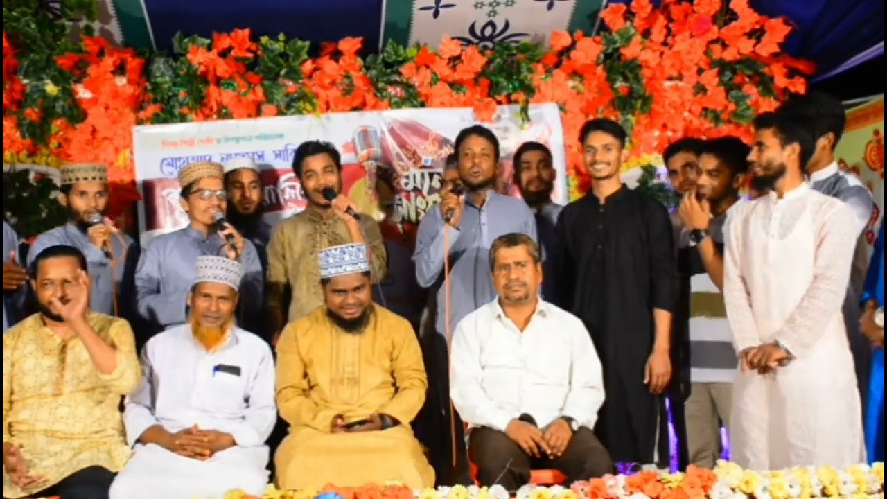 মজার গানে গানে হাদিয়া তুলে নিলেন, শিল্পী আবু সাদেক নোমান ভাই, বরঃ মাওলানা মোঃ নাজমুস সাকিব