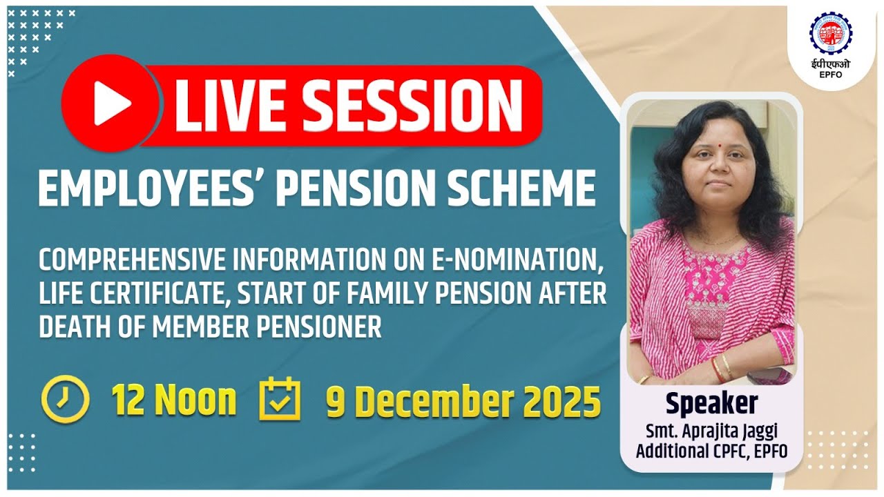Employees&rsquo; Pension Scheme | Live Q&A Session with EPFO Experts Employees' Pension Scheme