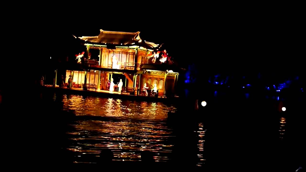 Xi Hu Impressions (Hangzhou) 2