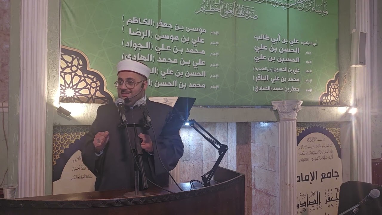 عزم الأمور في مواجهة الأذى