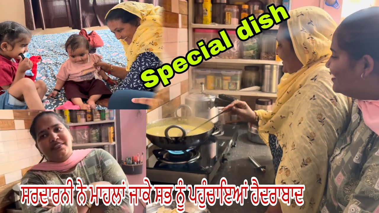 ਵੱਡਿਆਂ ਤੋਂ ਲੈ ਕੇ ਬੱਚਿਆਂ ਤੱਕ ਸਭ ਦੇ ਮੂੰਹ ਵਿੱਚ ਆਇਆ ਪਾਣੀ@rabinderaujla5633 