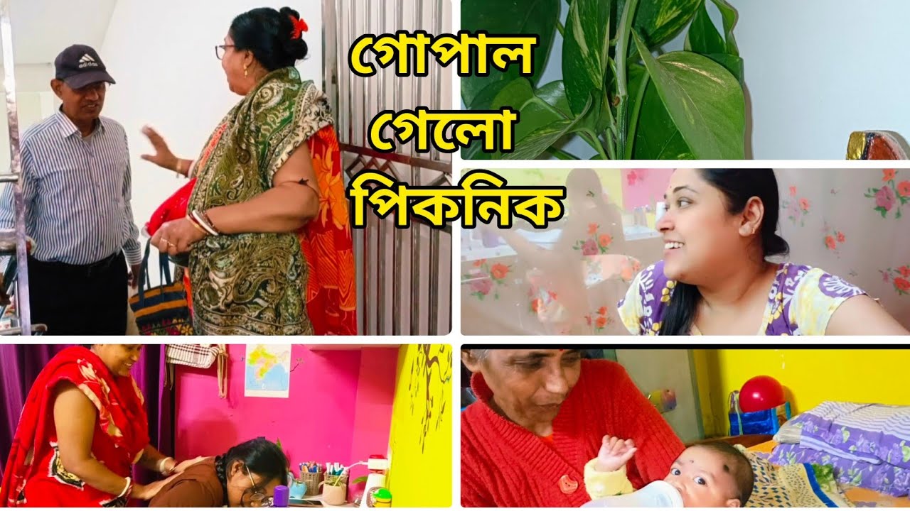 সব কিছুর ই একটা শেষ আছে,হয়তো এটা এখানেই শেষ,মুগ্ধ রোজ নতুন কিছু শিখছে।