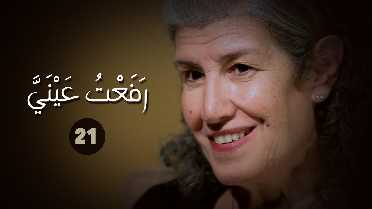 طبيعة كلمة الرب