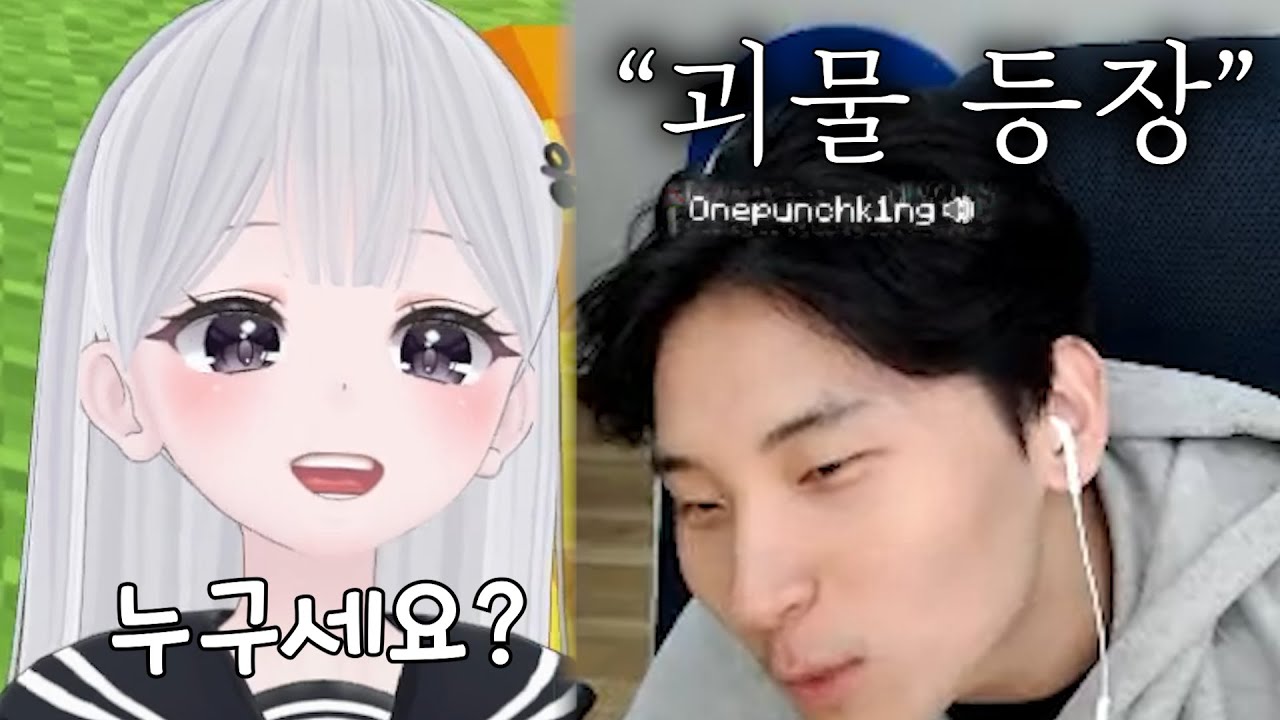 퇴사 취소할게요..! | [교양그룹 1화]