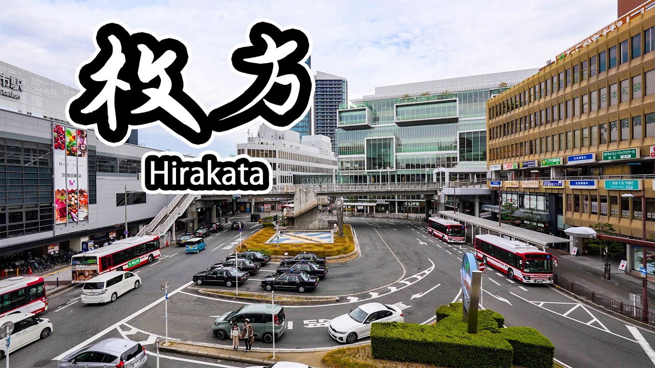 [4k] A Walk in Osaka / Hirakata City, Osaka, a Comfortable Bedtown