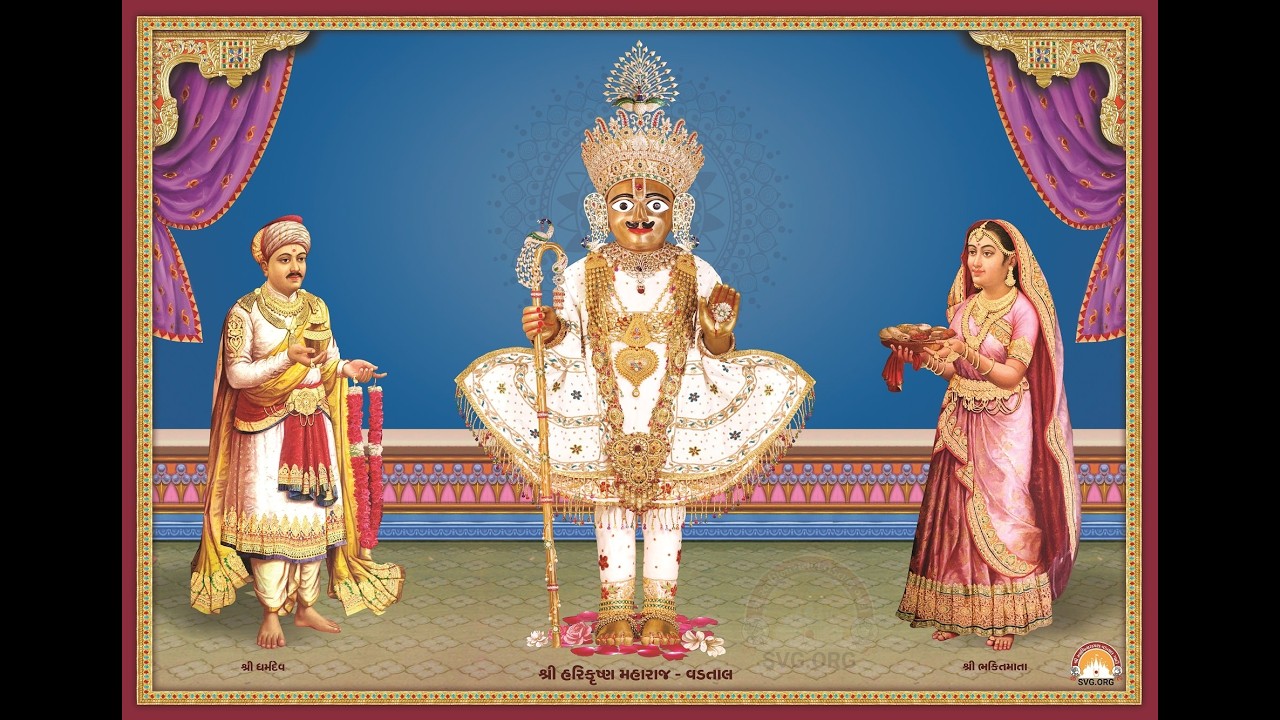 Live || શ્રી હરિચરિત્રામૃત કથા || તા.17-03-26 -  તરંગ : 63 || 64