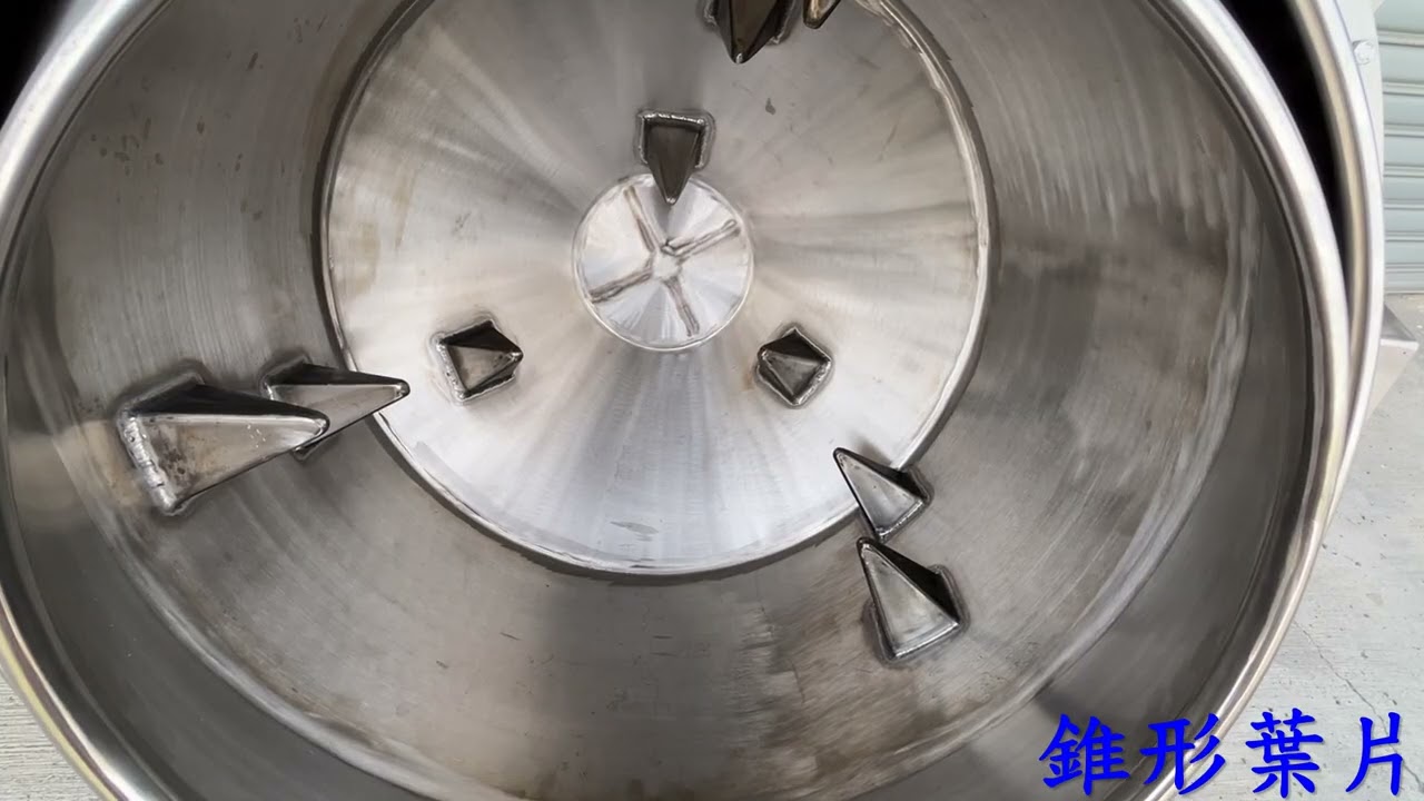 小型焙炒機TF 80