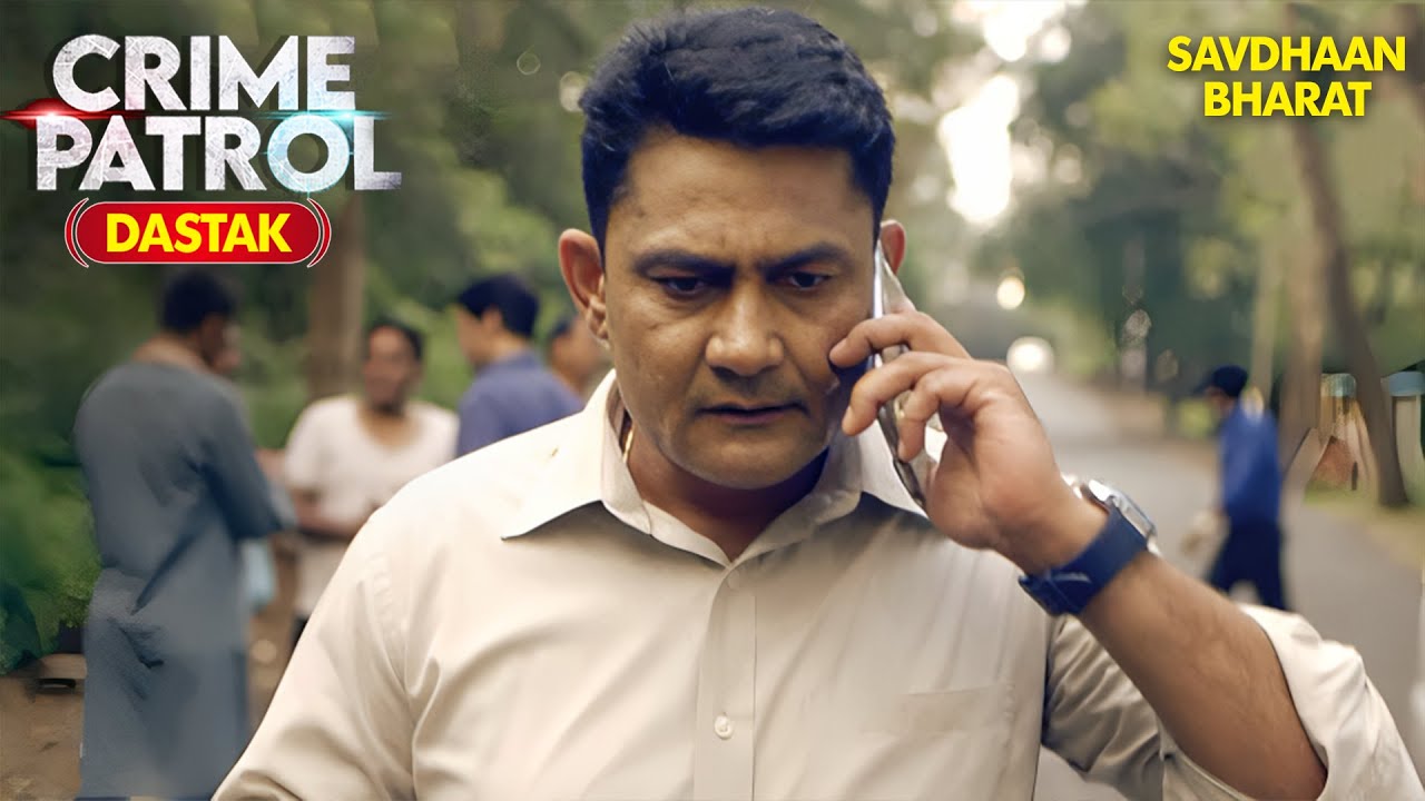 Reena की मजबूरी बन गई उसके अपनों के लिए मौका | Best Of Crime Patrol 2025 | #crimedrama #newepisode