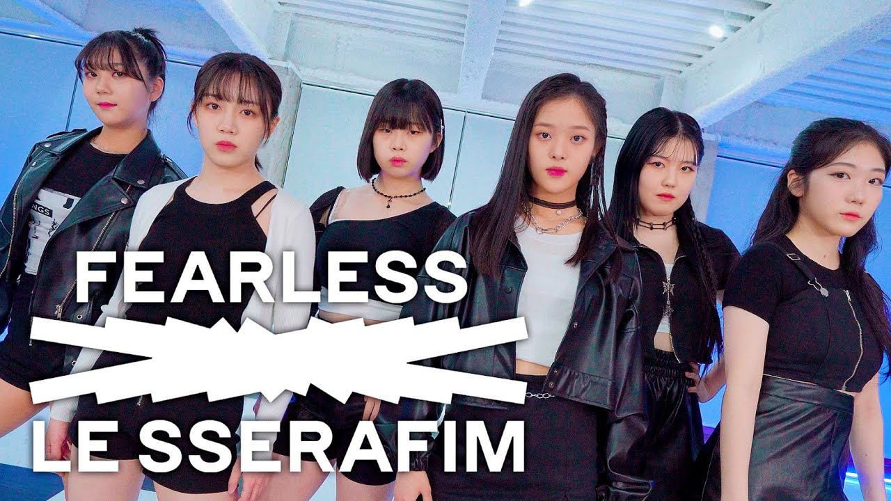 르세라핌 (LE SSERAFIM) 'FEARLESS' Dance Cover 커버댄스│BLACKDOOR 블랙도어 [대구댄스학원 053)423-7333]