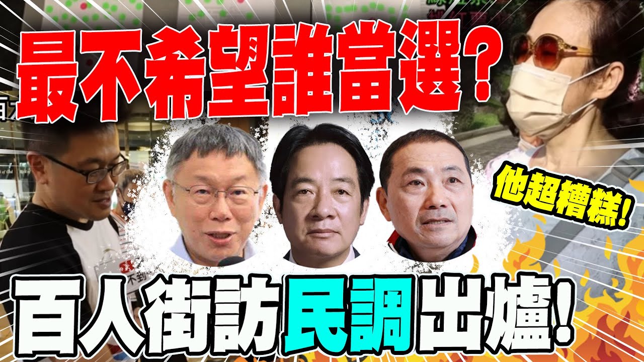 【全程口白】逆風操作的