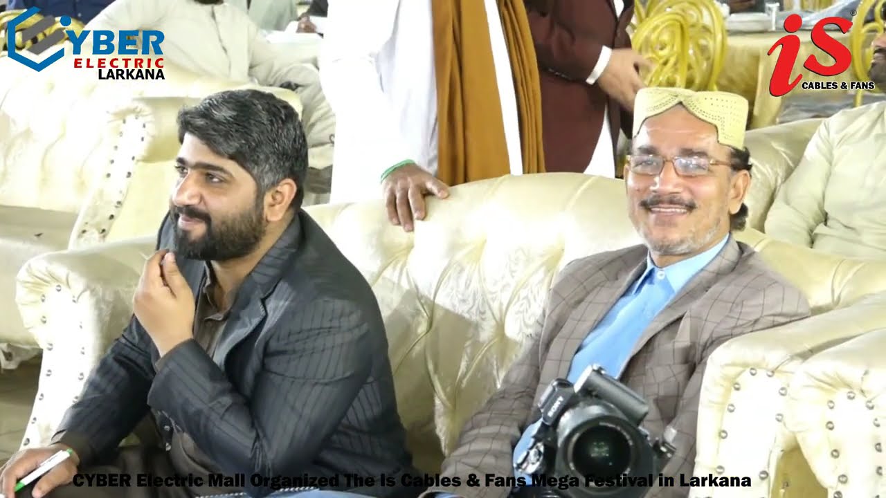 Part-1 Cyber Electric Mall Larkana Organized The IS cables & Fans Mega Festival in Larkana