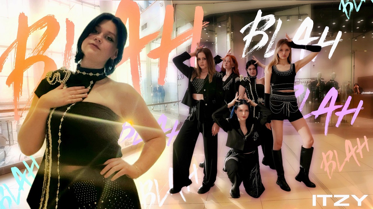 [KPOP IN PUBLIC] [ONE TAKE] ITZY - Blah blah blah Dance cover by AESTUS