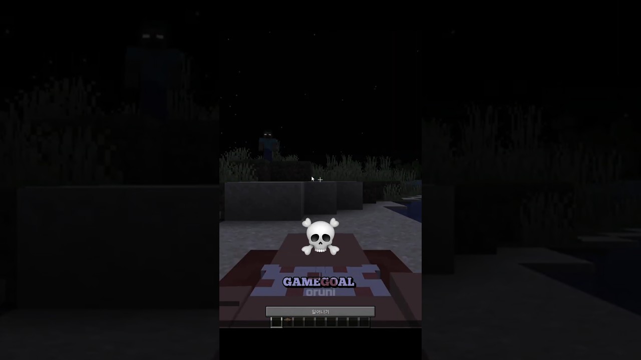 Scariest Minecraft Moments☠️