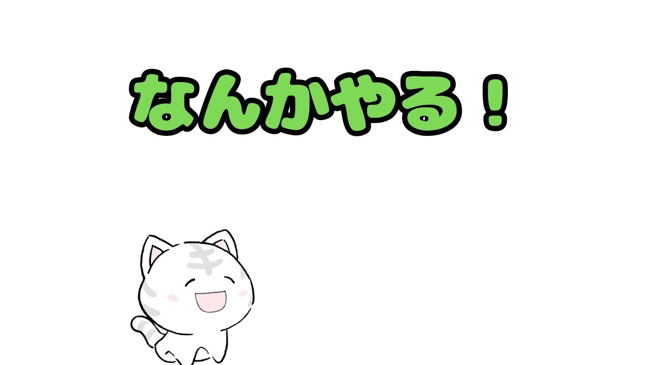 【Terraria】ハードコアテラリアでもやってみますか！　# 1