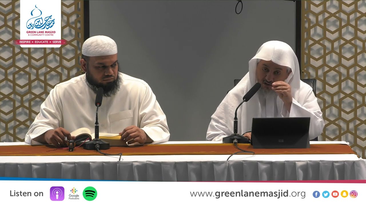 01: Reading of Muwatta Imam Malik - Shaykh Ahsan Hanif | Shaykh Abdullah Al-Ubaid