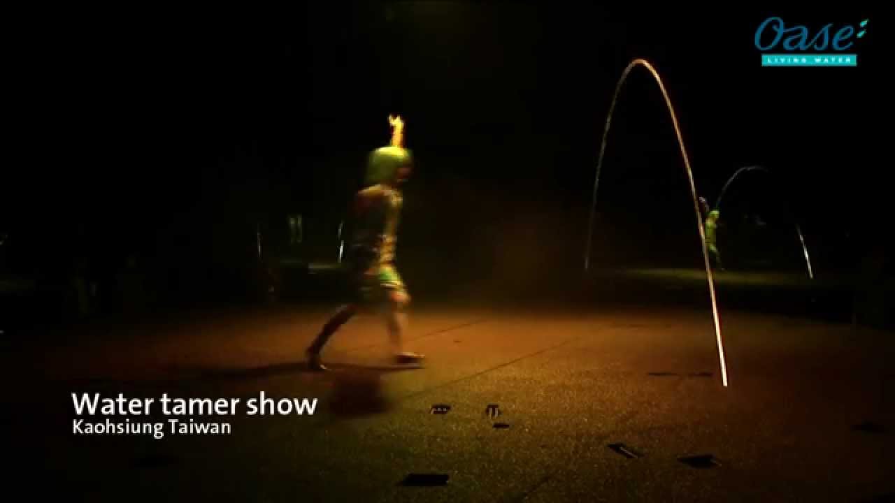 OASE | Fountain Technology - Watertamer Show | Kaohsiung, Taiwan