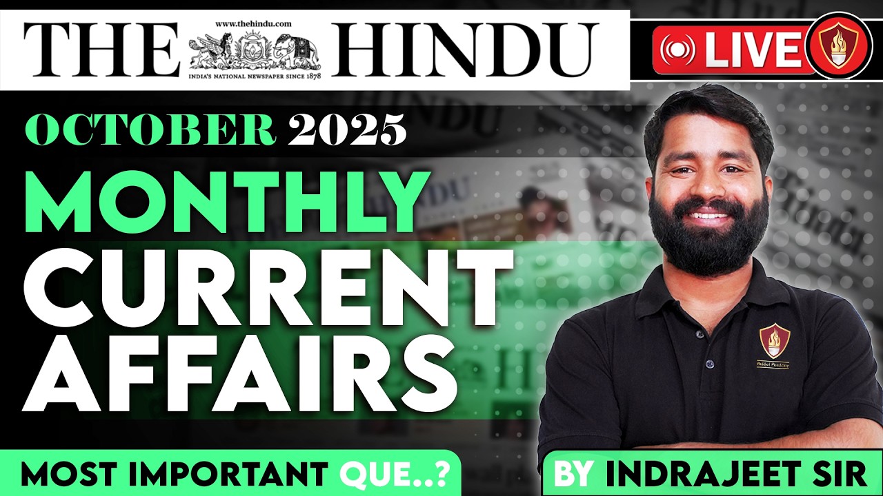NDA 1 2026 | October 2025 Monthly Current Affairs | NDA Class | Indrajeet Sir