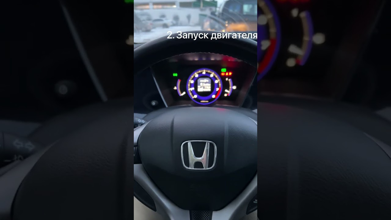 Топ 5 фишек Honda Civic 5D (8)