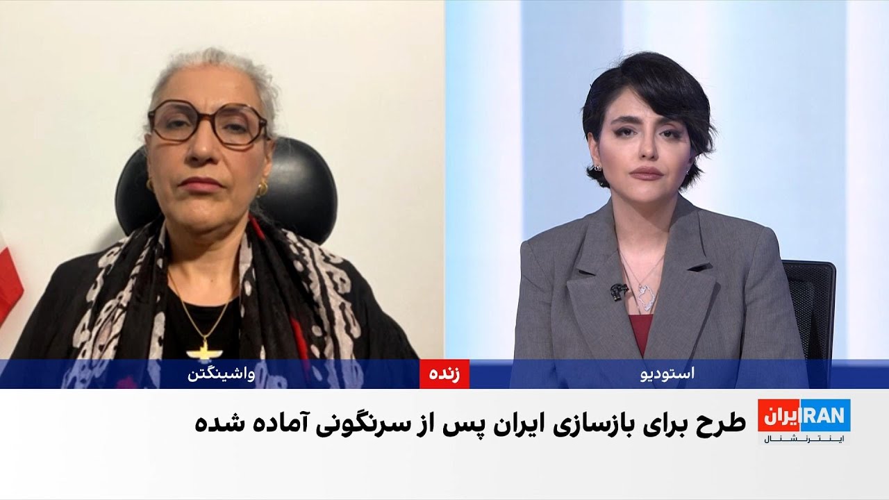 نسخه جدید کتابچه مرحله اضطراری منتشر شد