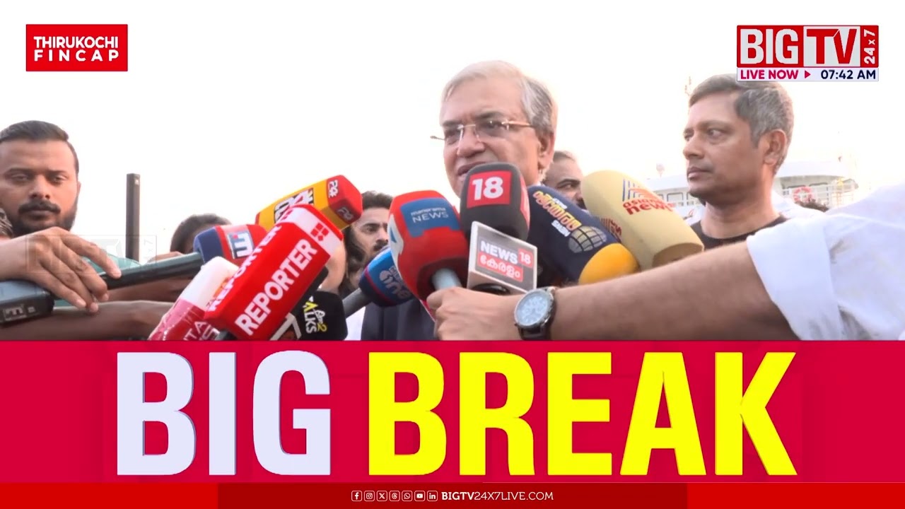 കേരളത്തിൽ വരാനിരിക്കുന്ന തിരഞ്ഞെടുപ്പ് രാജ്യത്തിന് മാതൃകയായിരിക്കും | Gyanesh Kumar