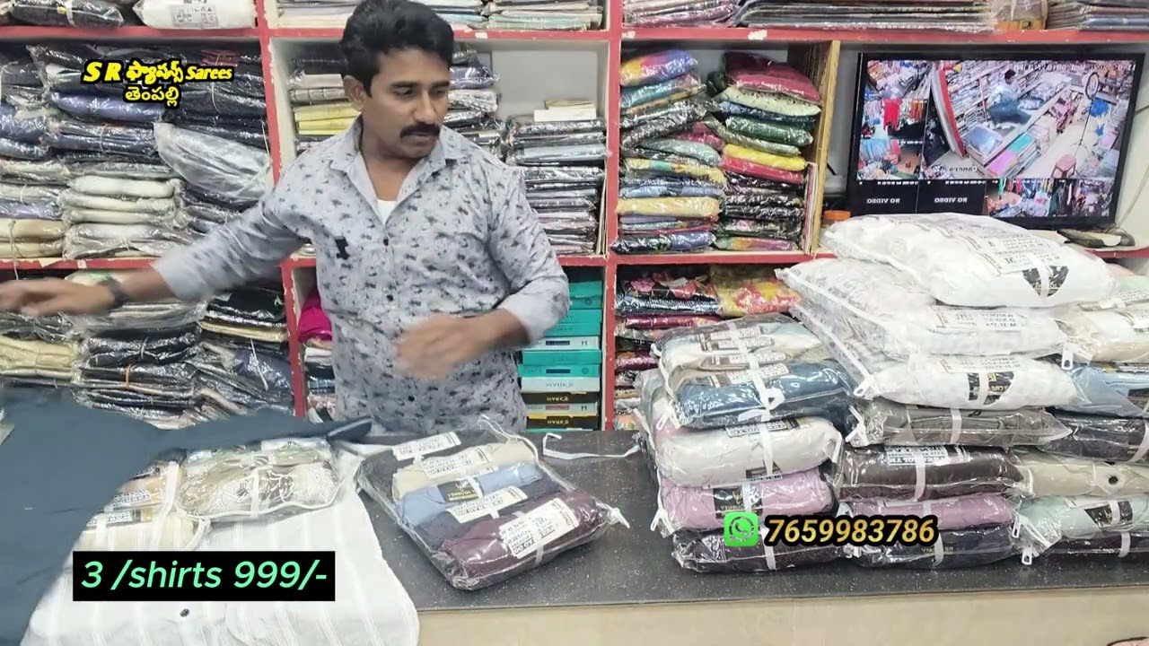 3/ బ్రాండెడ్ షర్ట్స్ కేవలం₹ 999/✨SR fashions sarees kids wear menswear  trending saree sarees