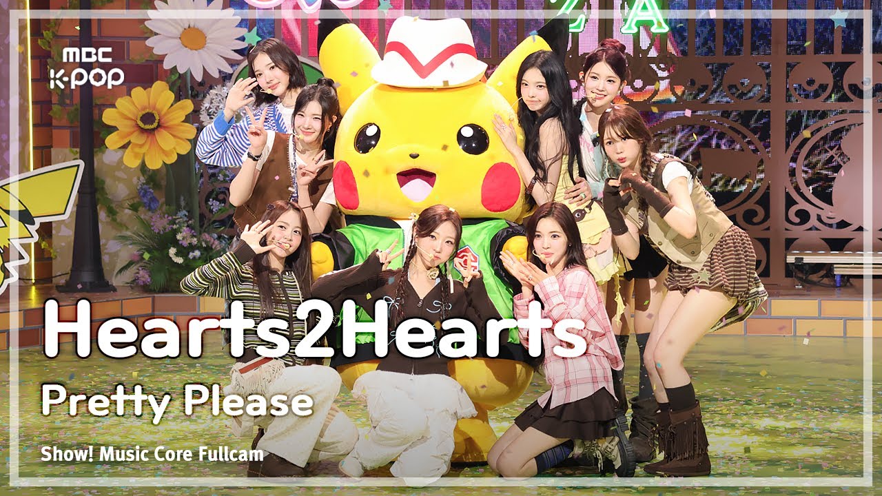 [#음중풀캠8K] Hearts2Hearts(하츠투하츠) – Pretty Please FullCam | 쇼! 음악중심 | MBC250927 |KOR/ENG/JPN/IDN Lyrics