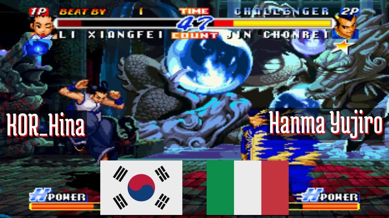 FT5 @rbff2h: KOR_Hina (KR) vs Hanma Yujiro (IT) [Real Bout Fatal Fury 2 rbff2 Fightcade] Oct 1
