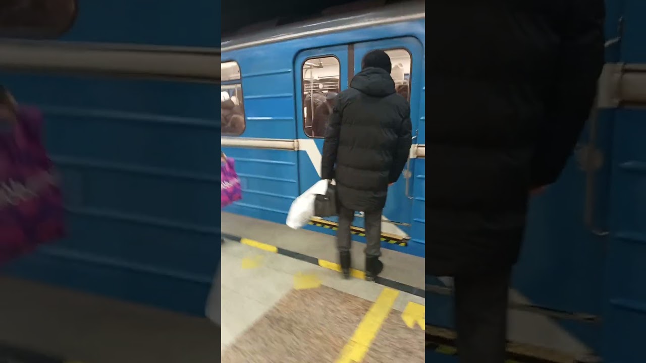 Гелогическая батаничиская 
