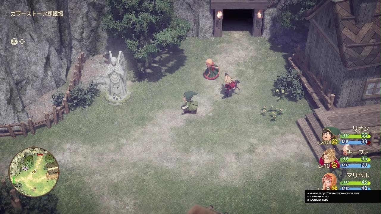 ドラゴンクエストVII Reimagined_#013