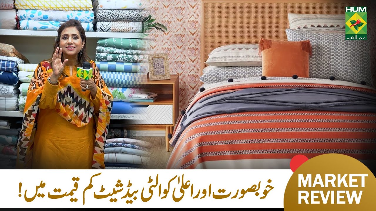 Bumper Discount On Bed Sheets | Karachi Glass Tower | Masala Market Review Vlog | Masala Tv