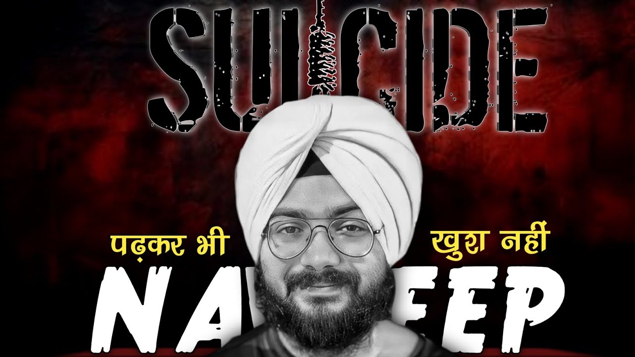 NEET Topper Death | Navdeep Singh Suicide 😱 | NEET Latest News | @NitishRajput @dhruvrathee
