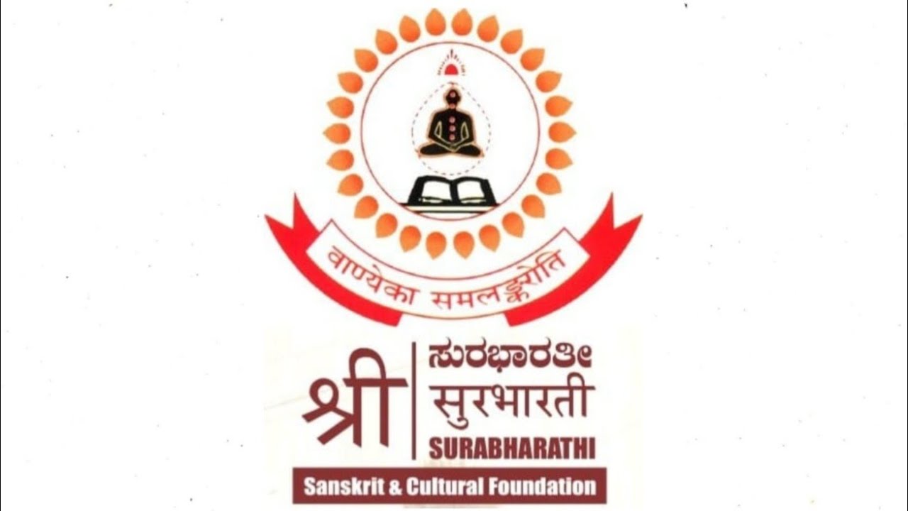 Bhagavad-Gita Adhyaayam 2 by KL Srinivasan
