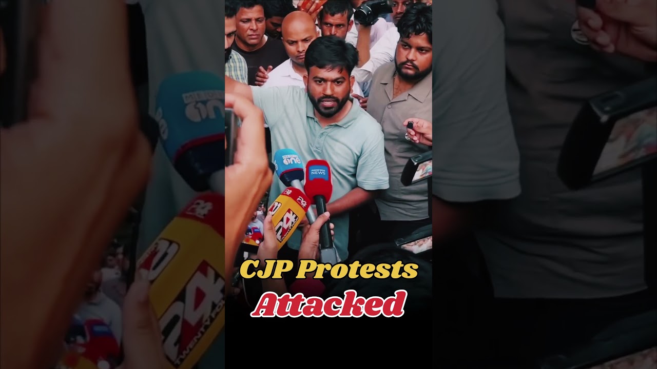 Police biases in the CJP protest, Jantar Mantar, New Delhi #cockroachjantaparty #cjpprotest